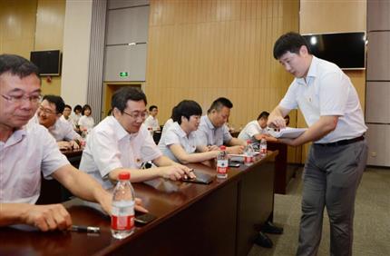 河南航投開展“不忘初心、牢記使命”主題教育測評