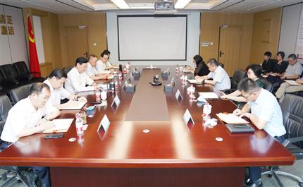 河南航投迅速學(xué)習(xí)貫徹省委工作會議精神  緊扣項目建設(shè)提出落實(shí)舉措